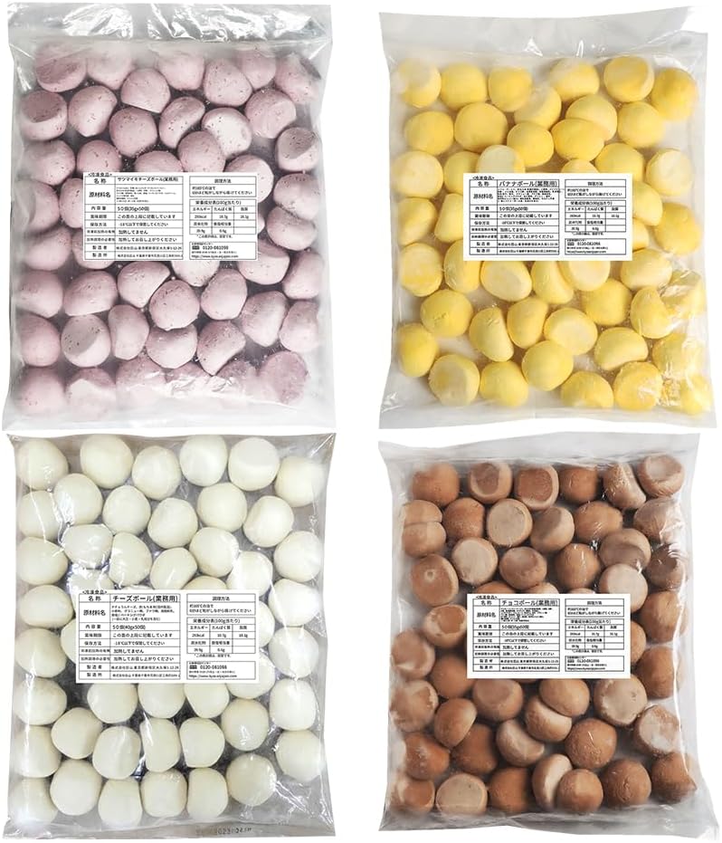 宛名あり】スケバン刑事 19話台本 斉藤由貴さんサイン入り 宛名あり